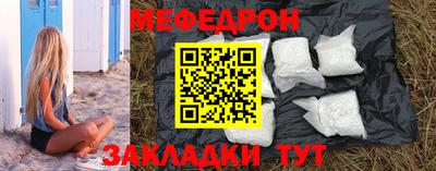 альфа пвп Обь