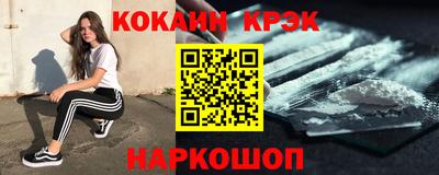 mdpv Нягань