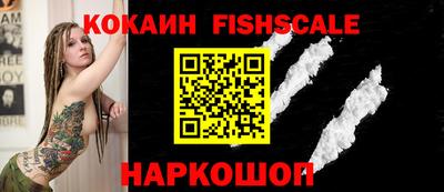 экстази Обнинск