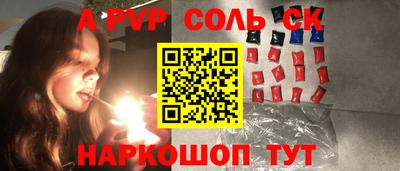 экстази Обнинск