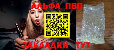 mdpv Нягань