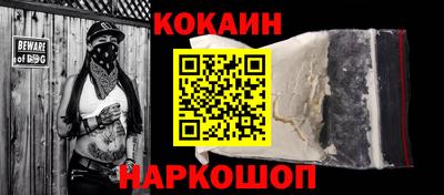 экстази Обнинск