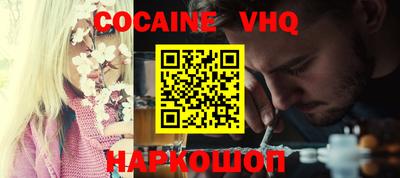 mdpv Нягань