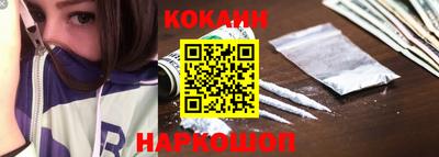 экстази Обнинск
