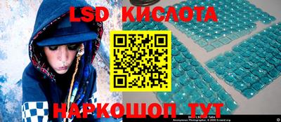 альфа пвп Обь