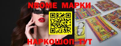 mdpv Нягань