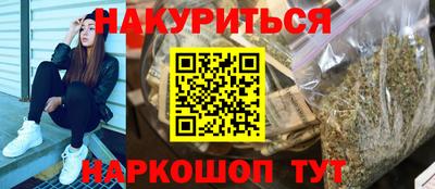 mdpv Нягань