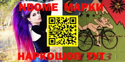 экстази Обнинск