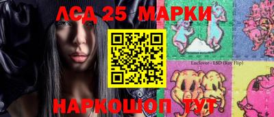 альфа пвп Обь