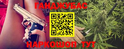 mdpv Нягань
