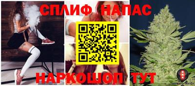 экстази Обнинск