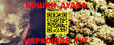 альфа пвп Обь