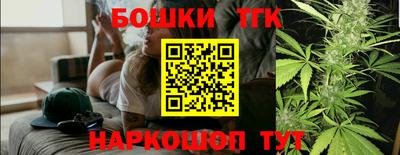 mdpv Нягань