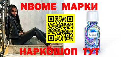 mdpv Нягань