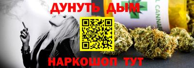 альфа пвп Обь