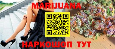 экстази Обнинск
