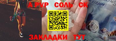 экстази Обнинск