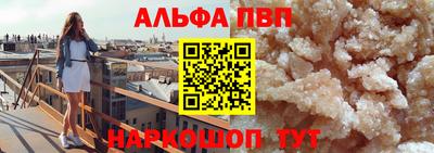 mdpv Нягань