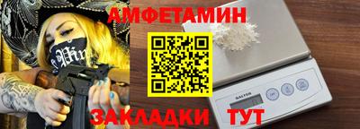 экстази Обнинск