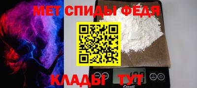 mdpv Нягань