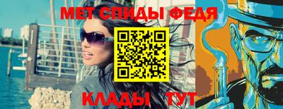 экстази Обнинск