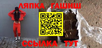 экстази Обнинск