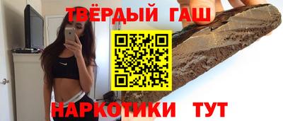 экстази Обнинск