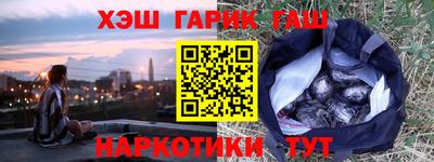 mdpv Нягань