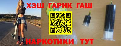 экстази Обнинск