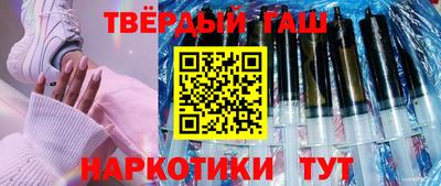 альфа пвп Обь