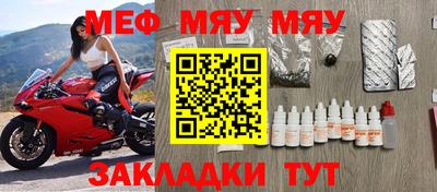 экстази Обнинск