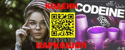 mdpv Нягань
